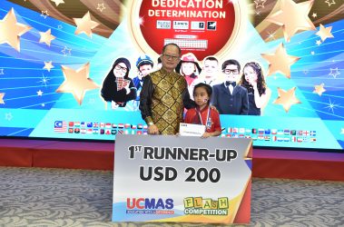 23rd International Competition 2018 (33)